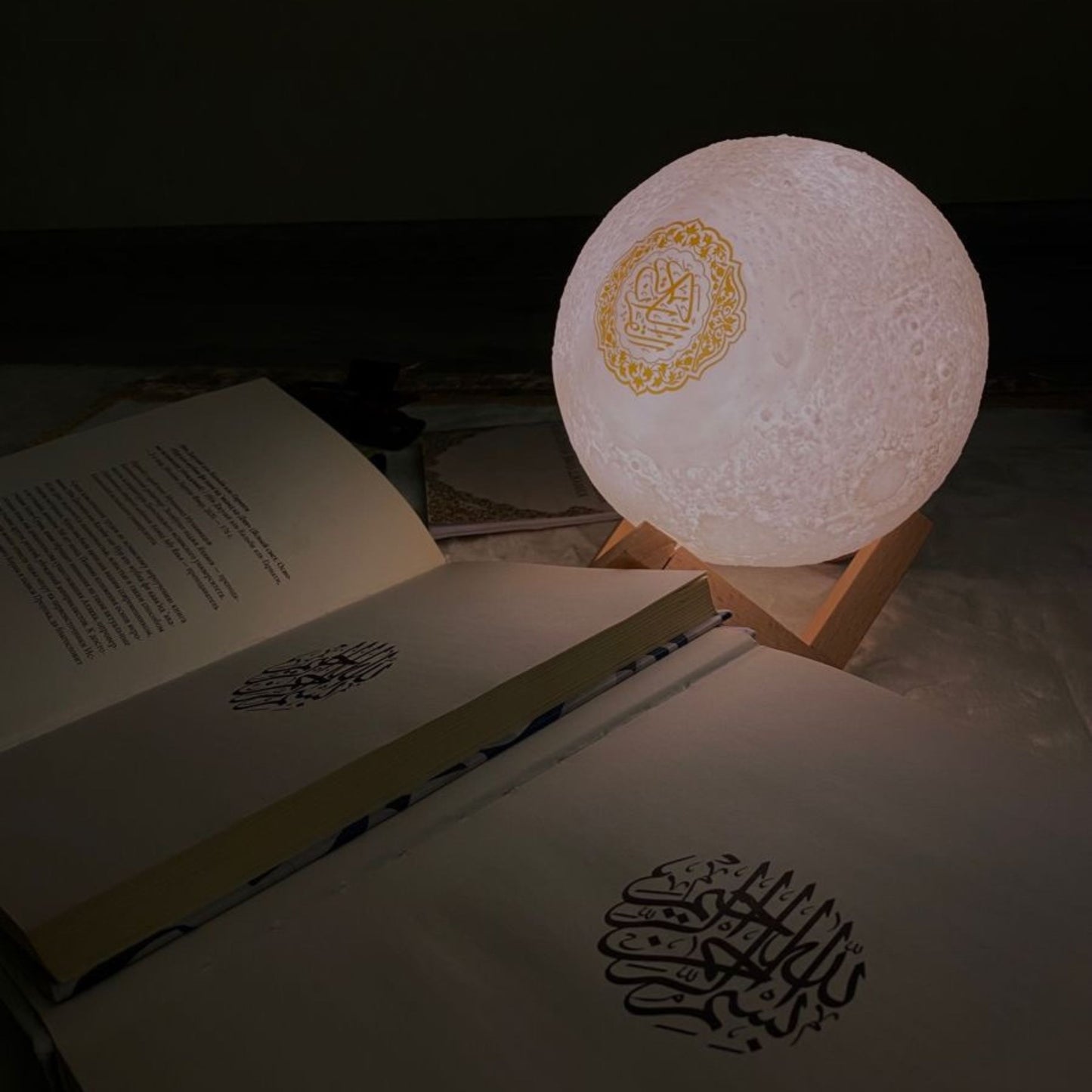 Moon Lamp Quran Bluetooth Speaker